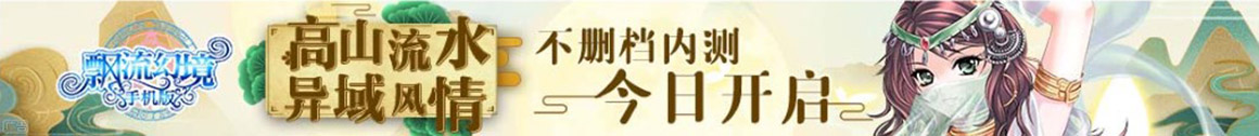 达麟操盘